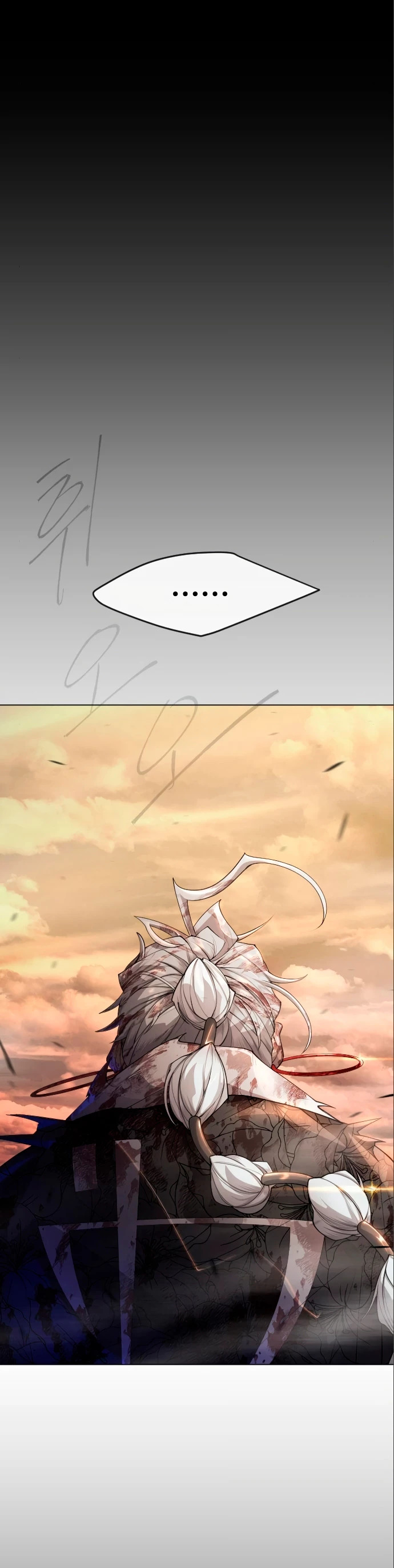 Read Super Human Era Español Manga Online