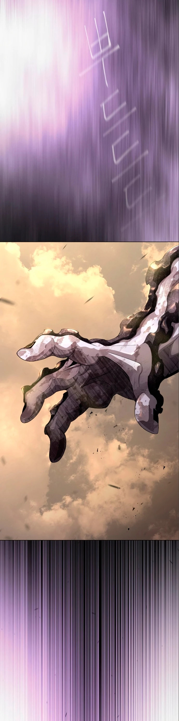 Read Super Human Era Español Manga Online