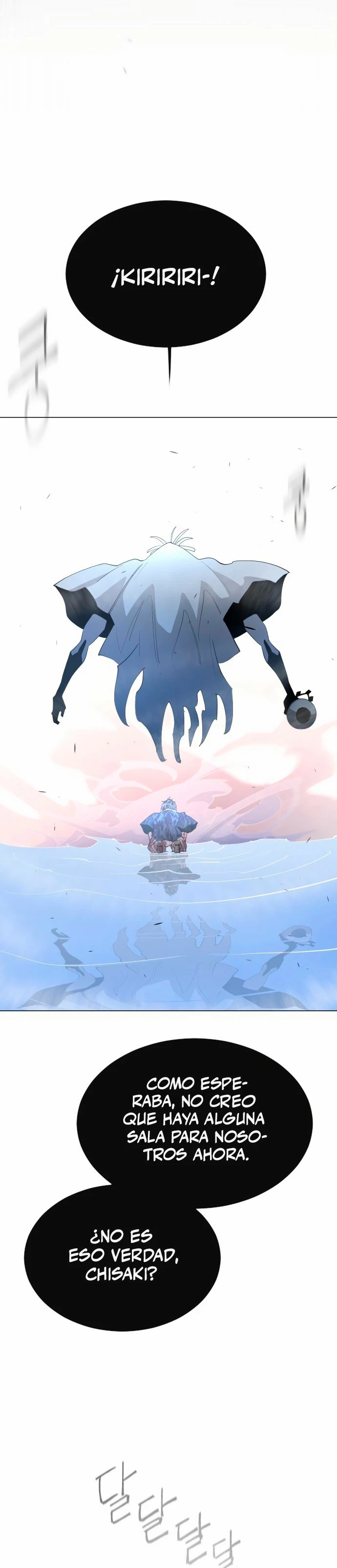 Read Super Human Era Español Manga Online