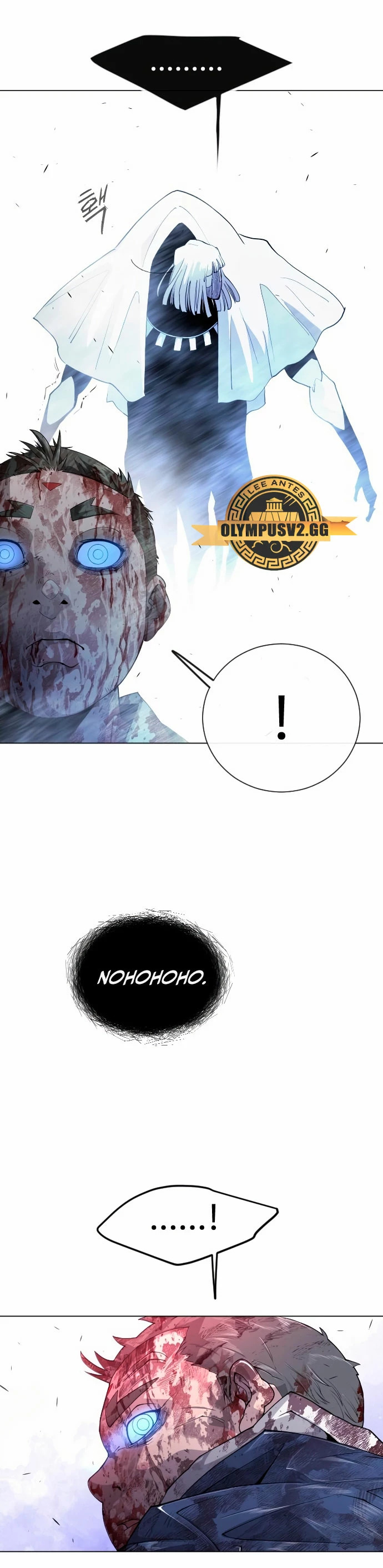 Read Super Human Era Español Manga Online