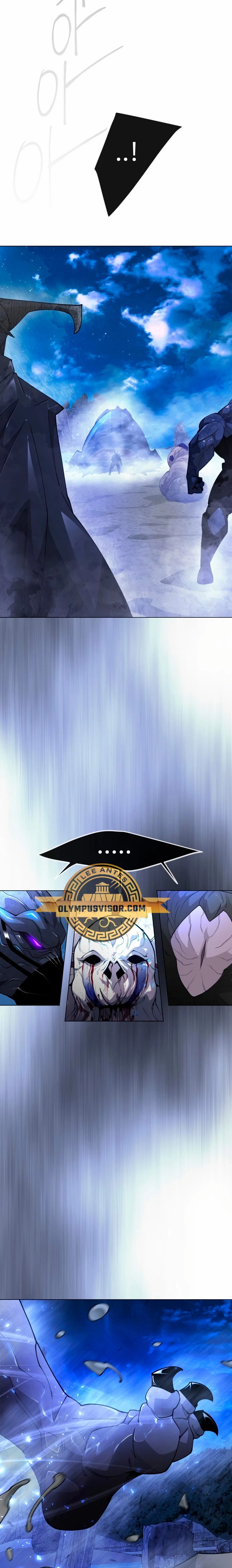 Read Super Human Era Español Manga Online