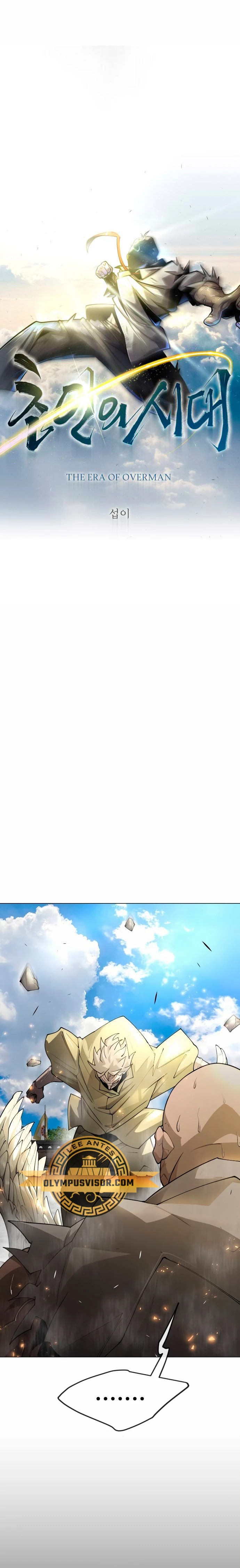 Read Super Human Era Español Manga Online