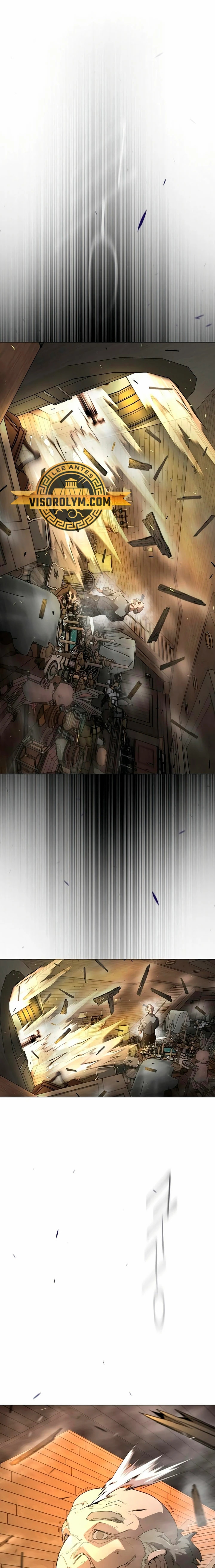 Read Super Human Era Español Manga Online