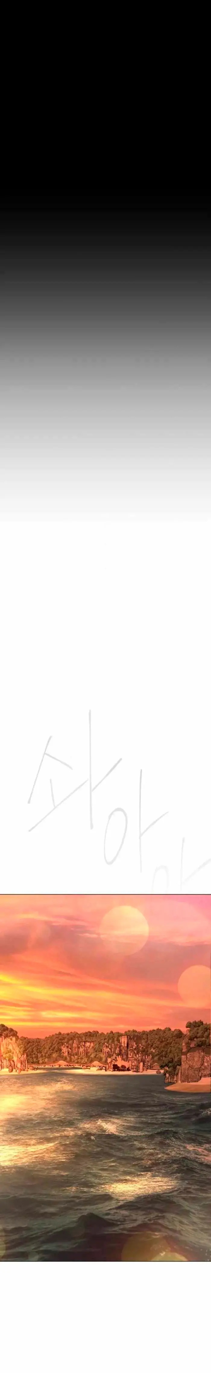 Read Super Human Era Español Manga Online