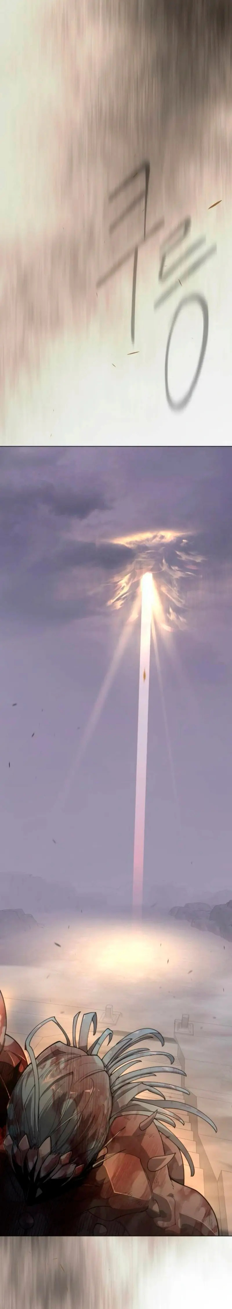 Read Super Human Era Español Manga Online