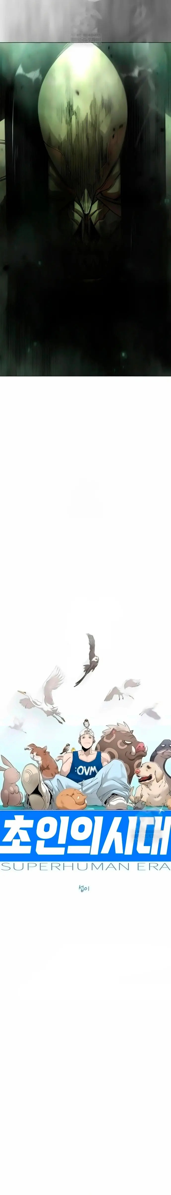 Read Super Human Era Español Manga Online