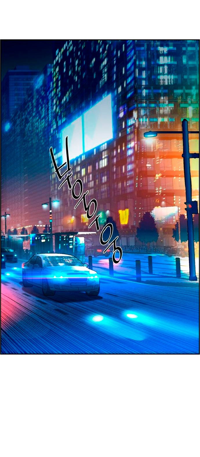 Read Teenage Mercenary Español Manga Online