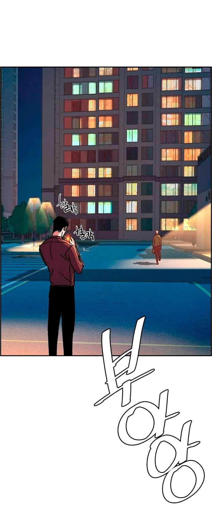 Read Teenage Mercenary Español Manga Online