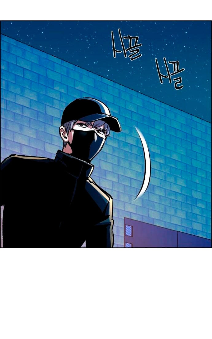 Read Teenage Mercenary Español Manga Online
