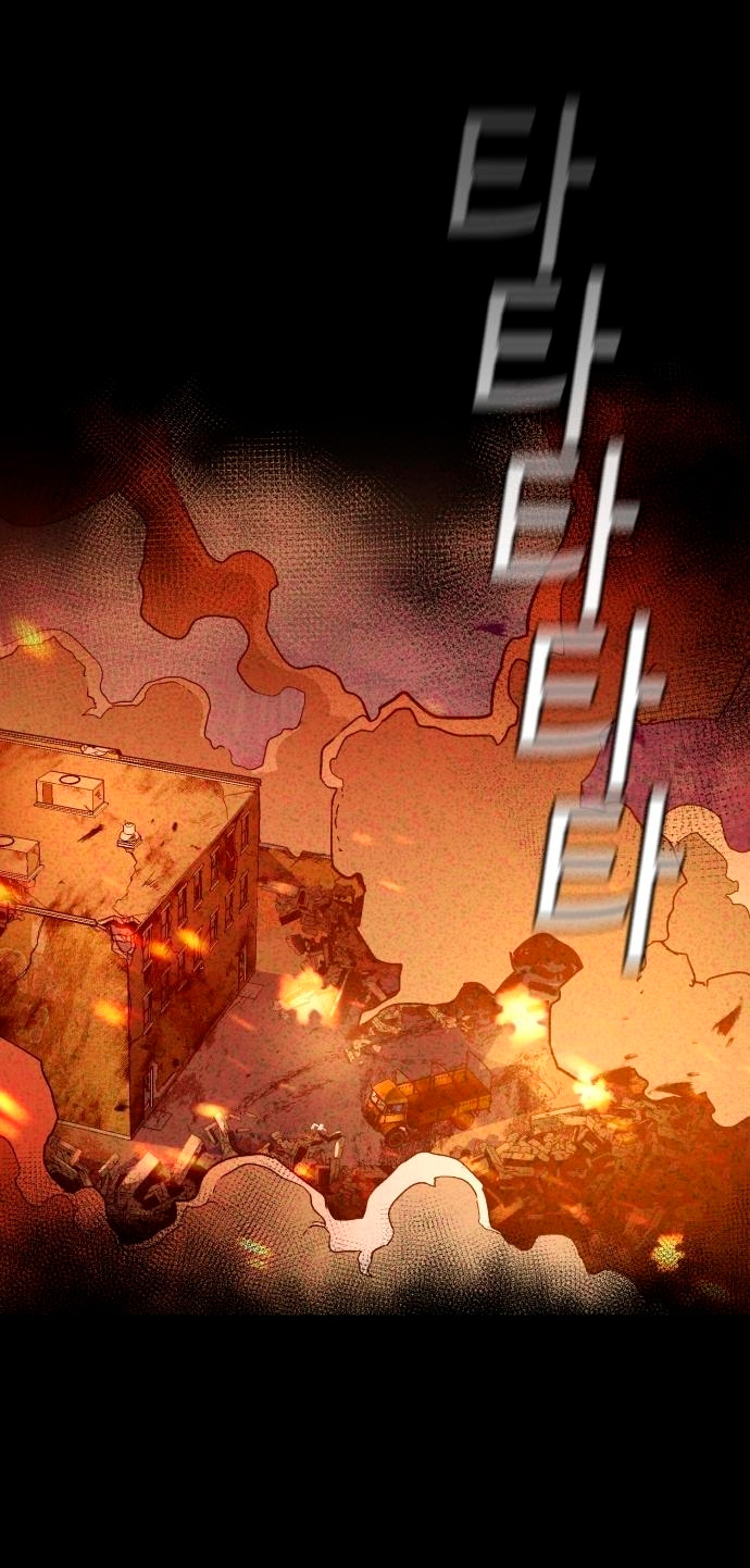 Read Teenage Mercenary Español Manga Online