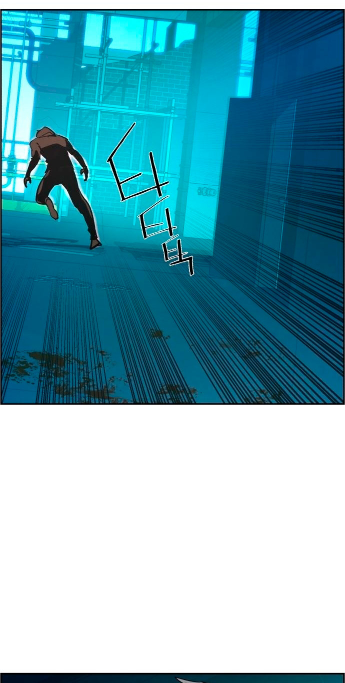 Read Teenage Mercenary Español Manga Online