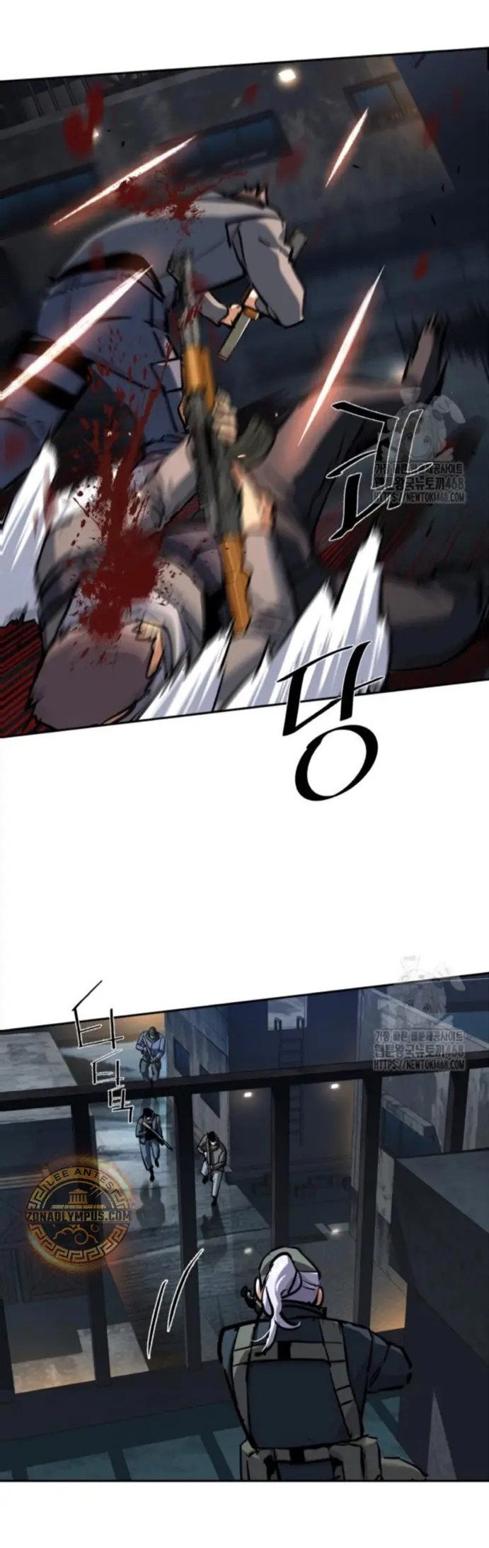 Read Teenage Mercenary Español Manga Online