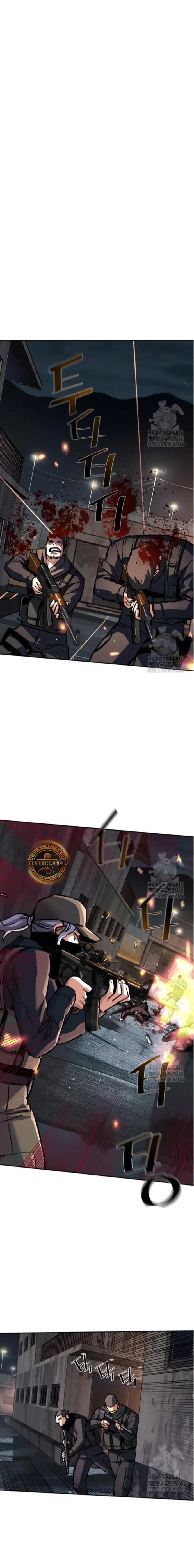 Read Teenage Mercenary Español Manga Online