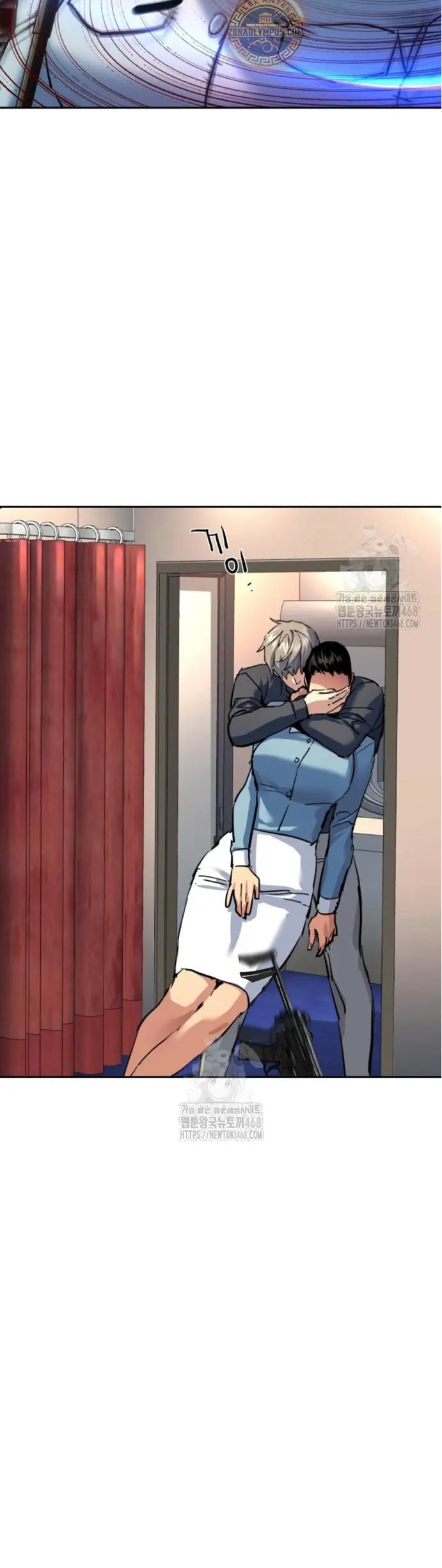 Read Teenage Mercenary Español Manga Online