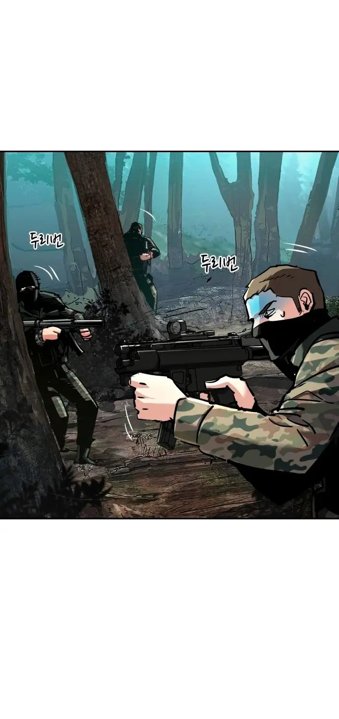 Read Teenage Mercenary Español Manga Online