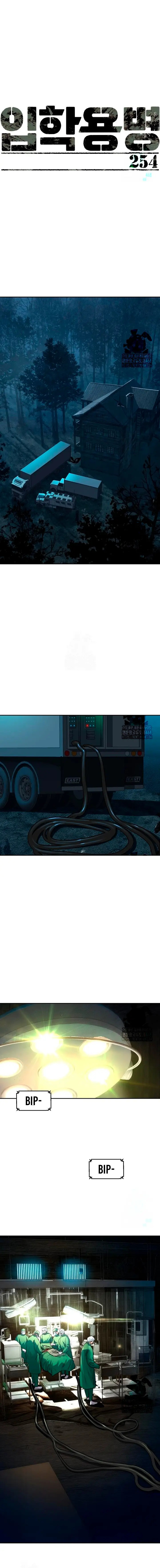 Read Teenage Mercenary Español Manga Online