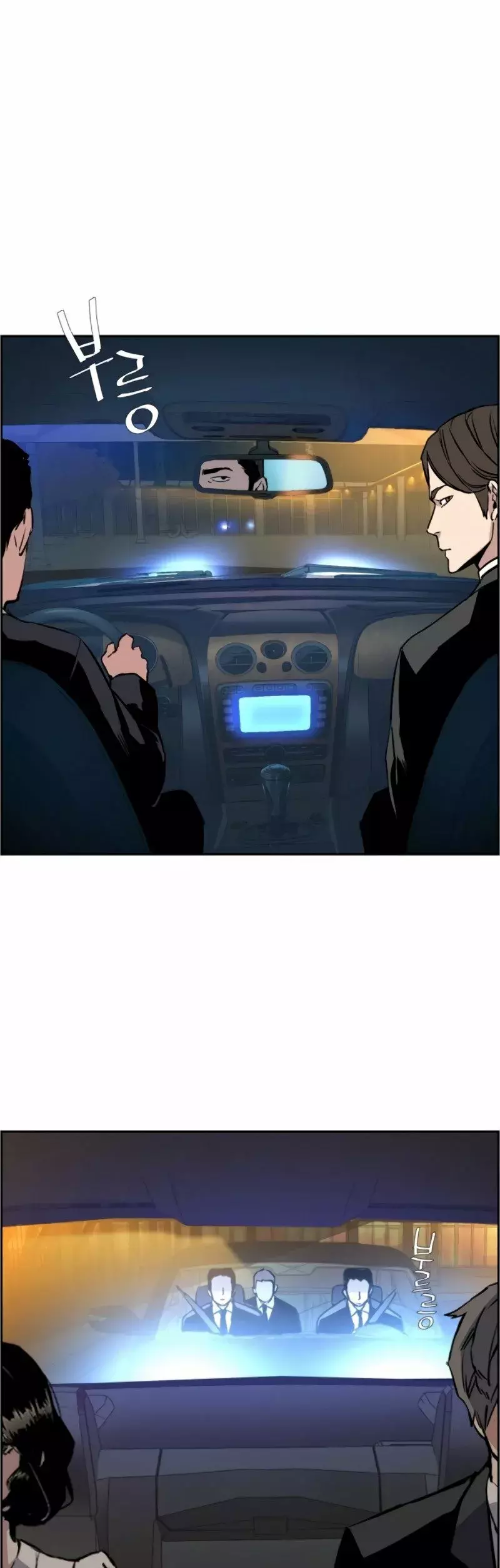 Read Teenage Mercenary Español Manga Online