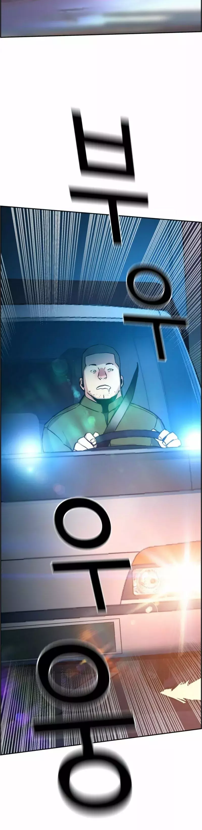 Read Teenage Mercenary Español Manga Online