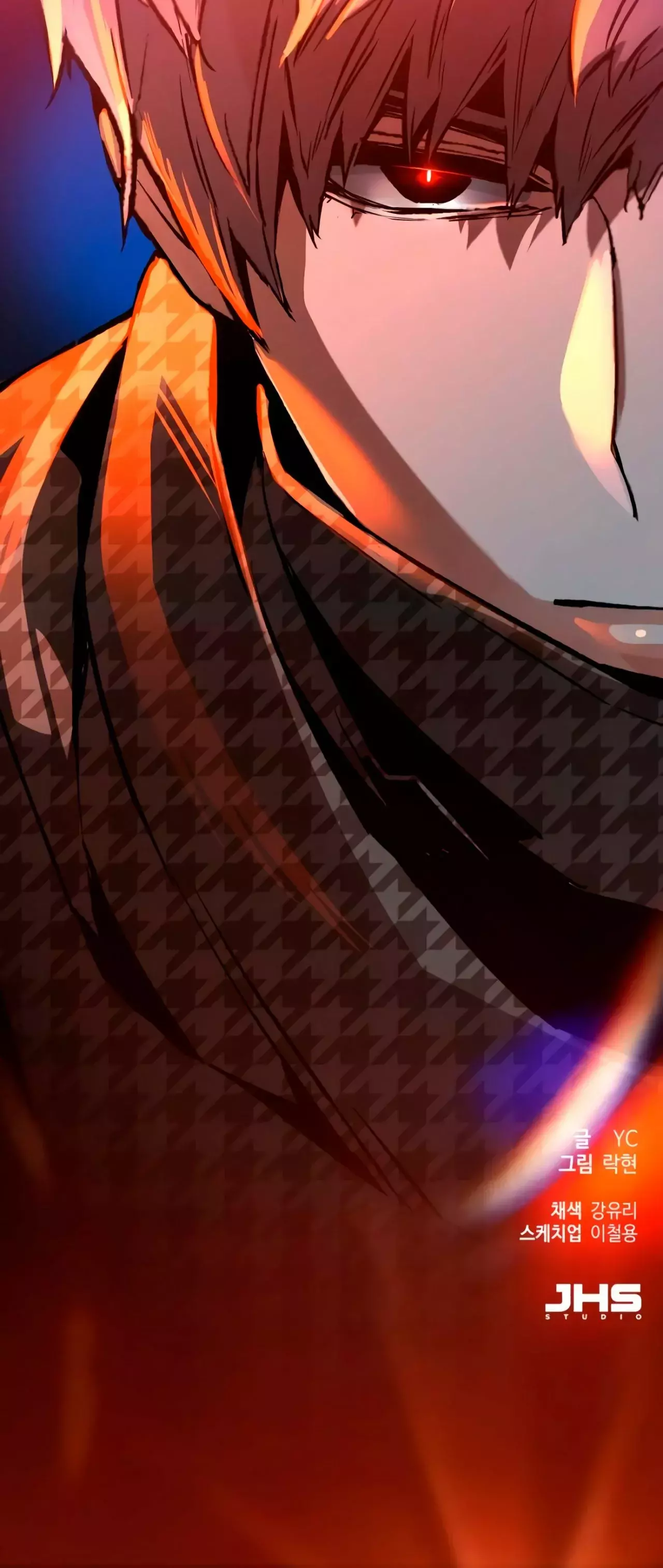 Read Teenage Mercenary Español Manga Online