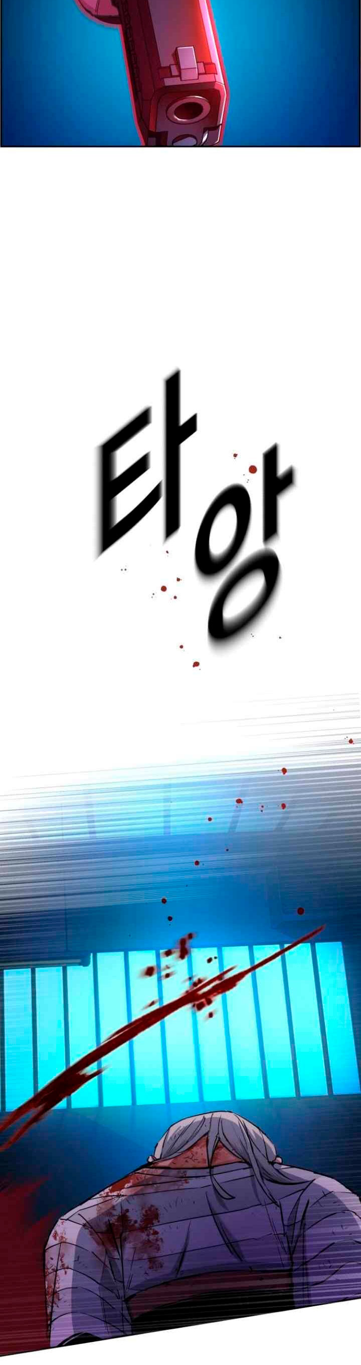 Read Teenage Mercenary Español Manga Online