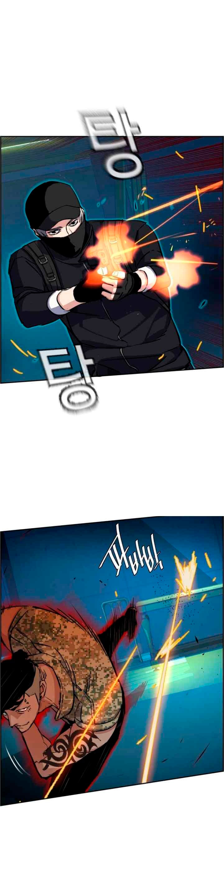 Read Teenage Mercenary Español Manga Online