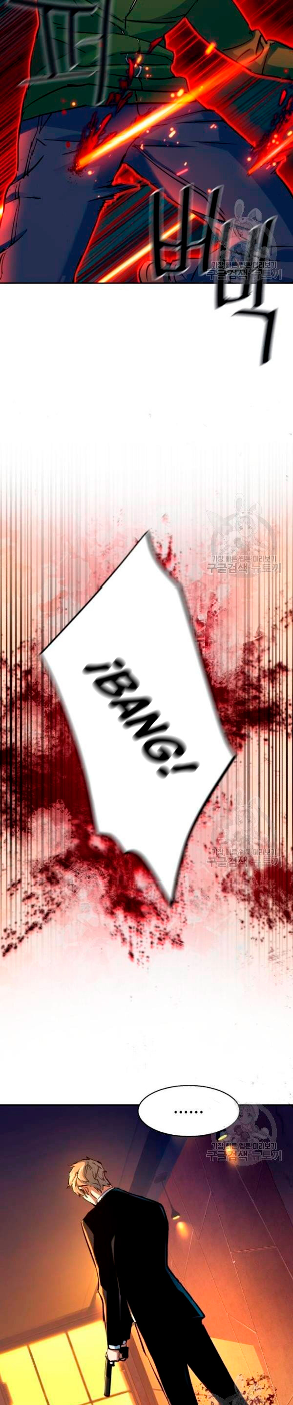 Read Teenage Mercenary Español Manga Online