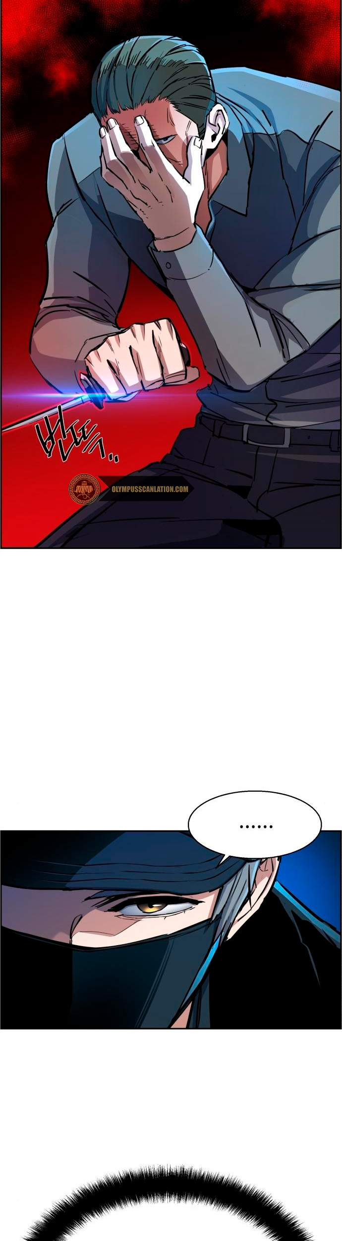 Read Teenage Mercenary Español Manga Online