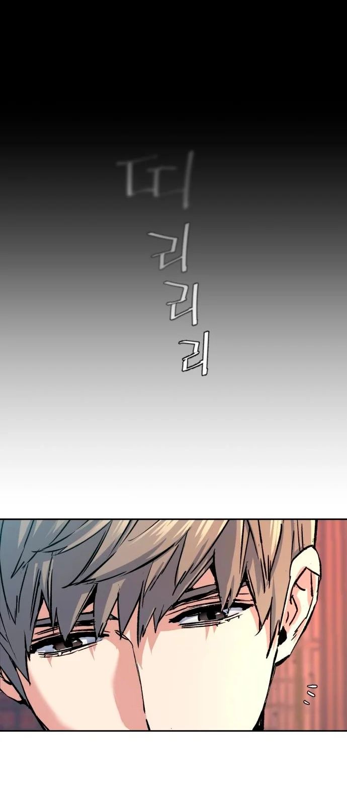 Read Teenage Mercenary Español Manga Online