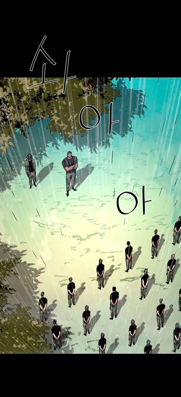 Read Teenage Mercenary Español Manga Online