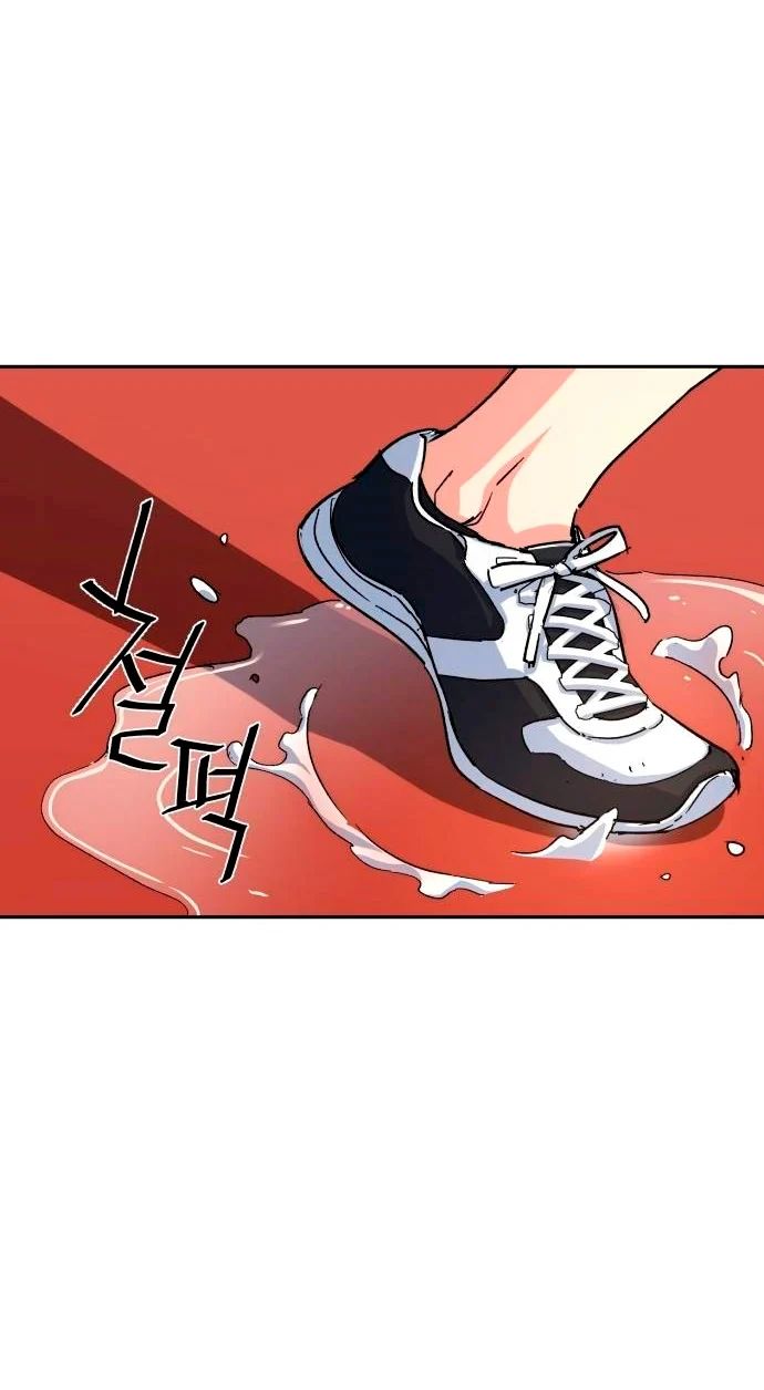 Read Teenage Mercenary Español Manga Online