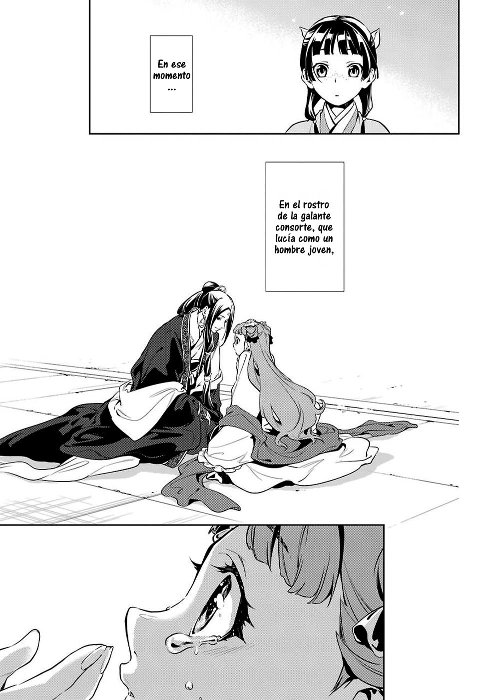 Read The Apothecary Diaries Español Manga Online