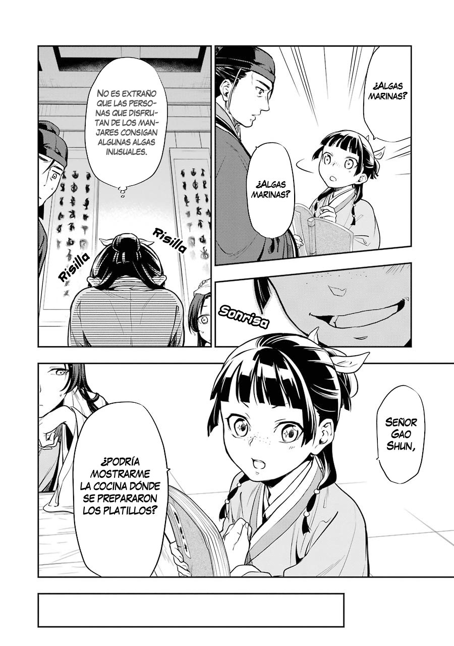 Read The Apothecary Diaries Español Manga Online