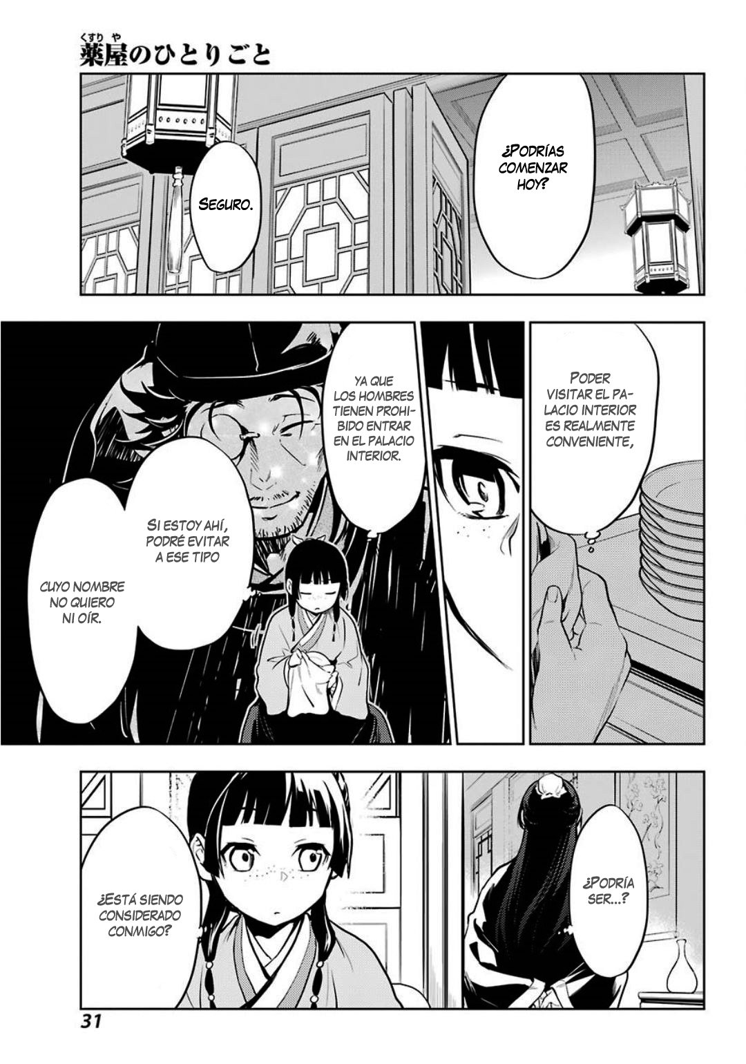 Read The Apothecary Diaries Español Manga Online
