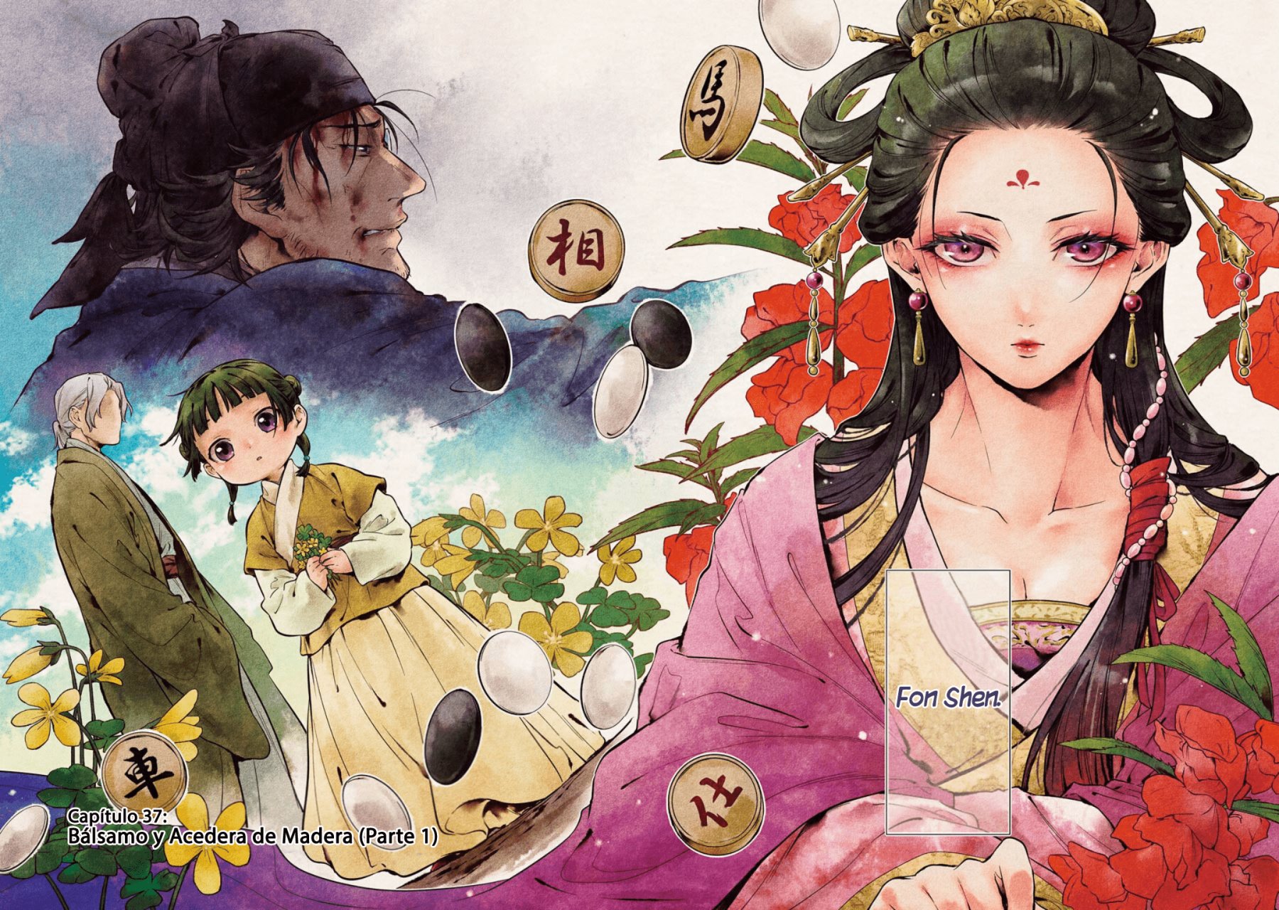 Read The Apothecary Diaries Español Manga Online