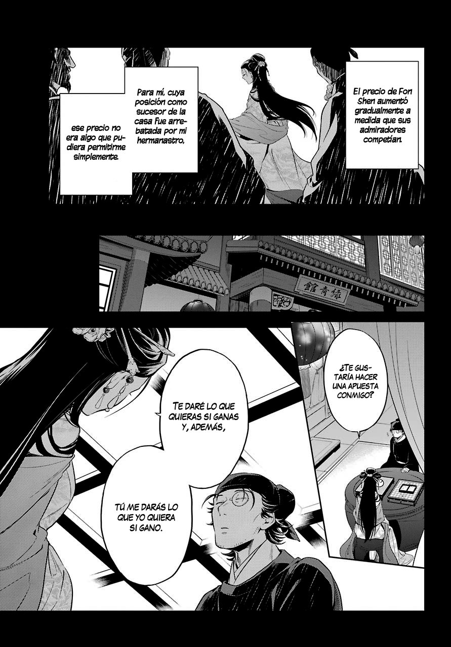 Read The Apothecary Diaries Español Manga Online