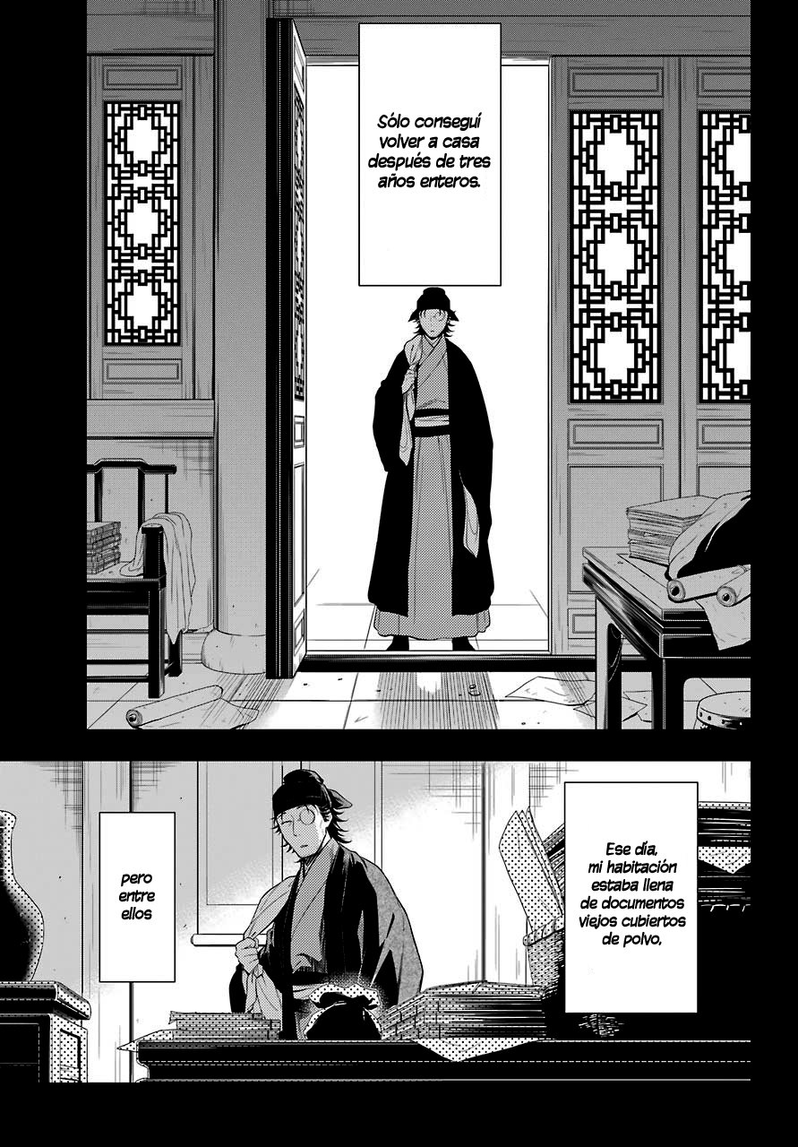 Read The Apothecary Diaries Español Manga Online