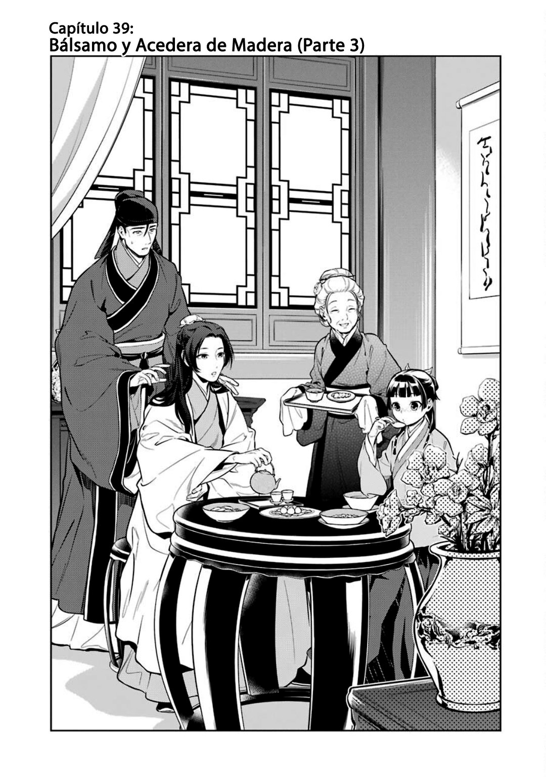 Read The Apothecary Diaries Español Manga Online