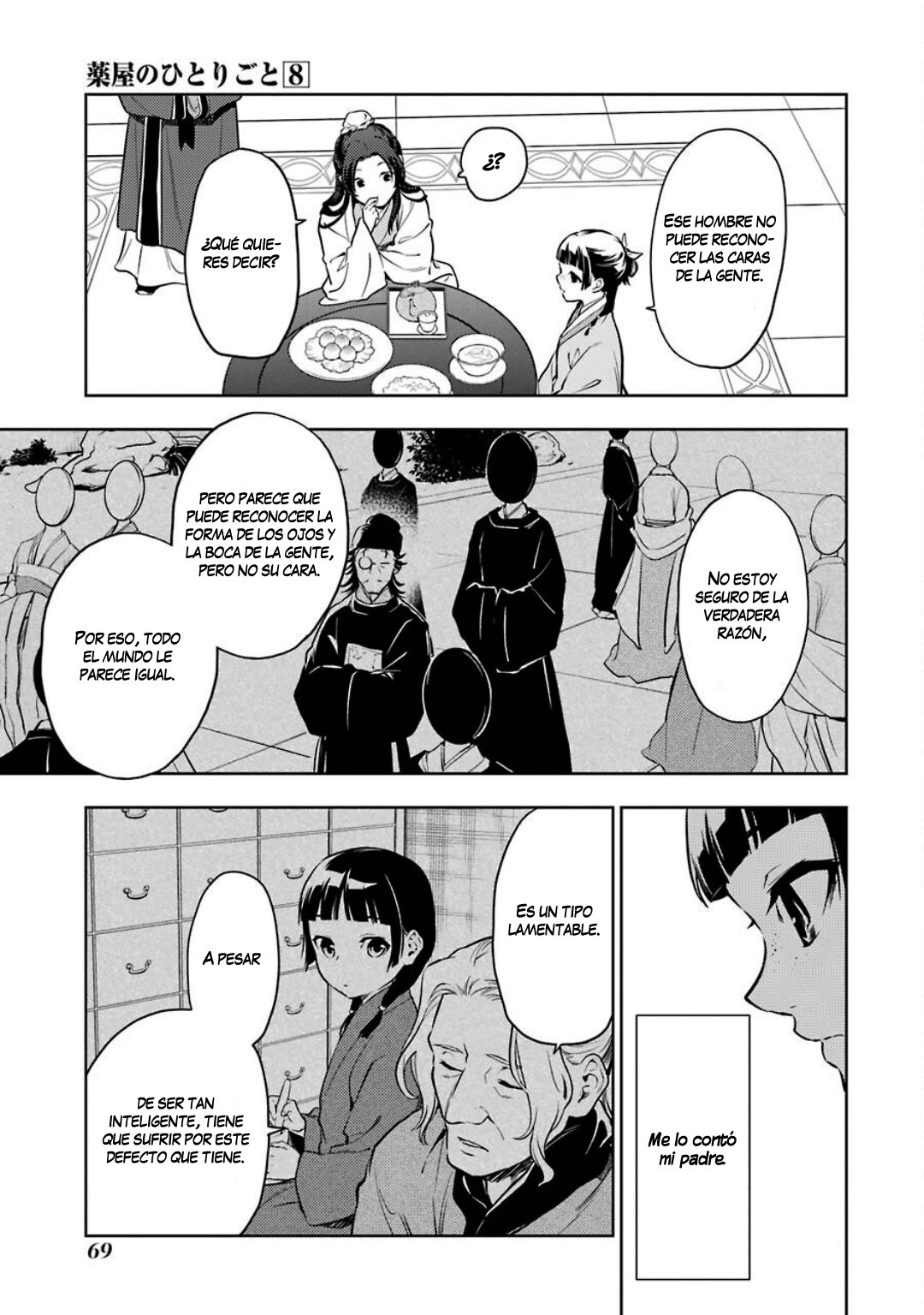 Read The Apothecary Diaries Español Manga Online