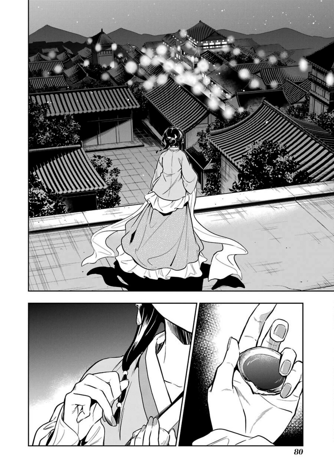 Read The Apothecary Diaries Español Manga Online