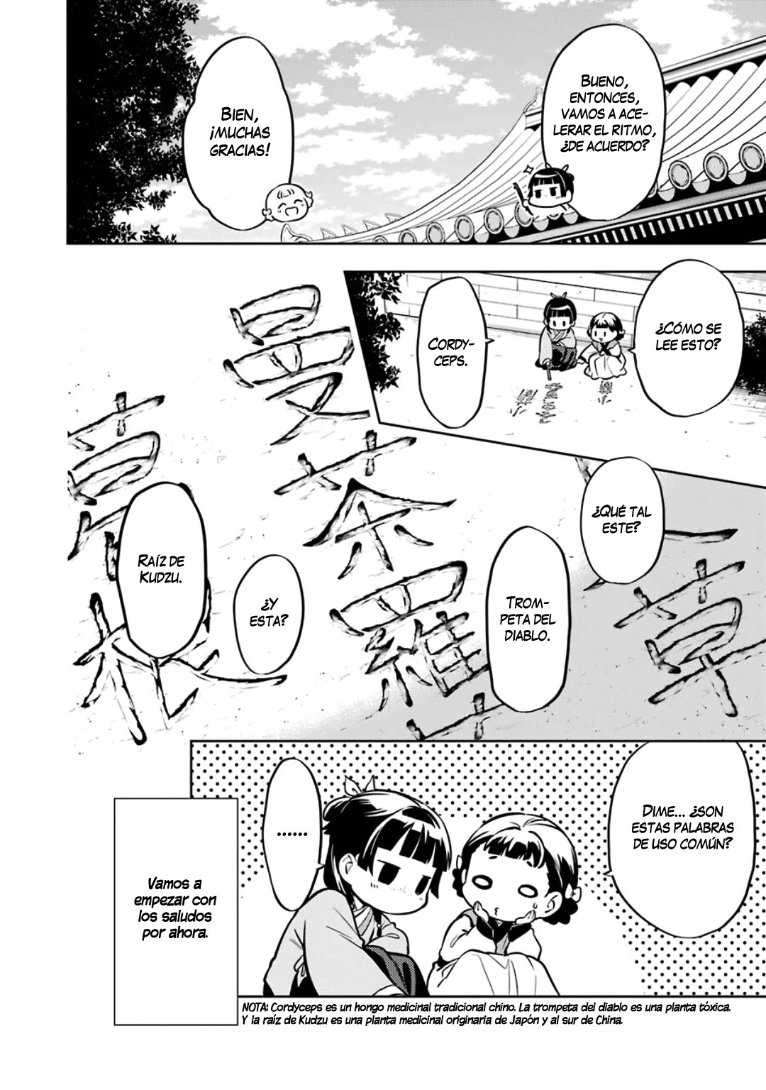 Read The Apothecary Diaries Español Manga Online