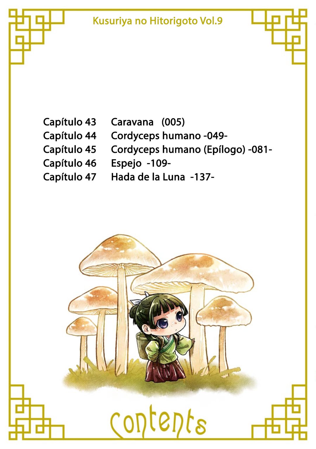 Read The Apothecary Diaries Español Manga Online