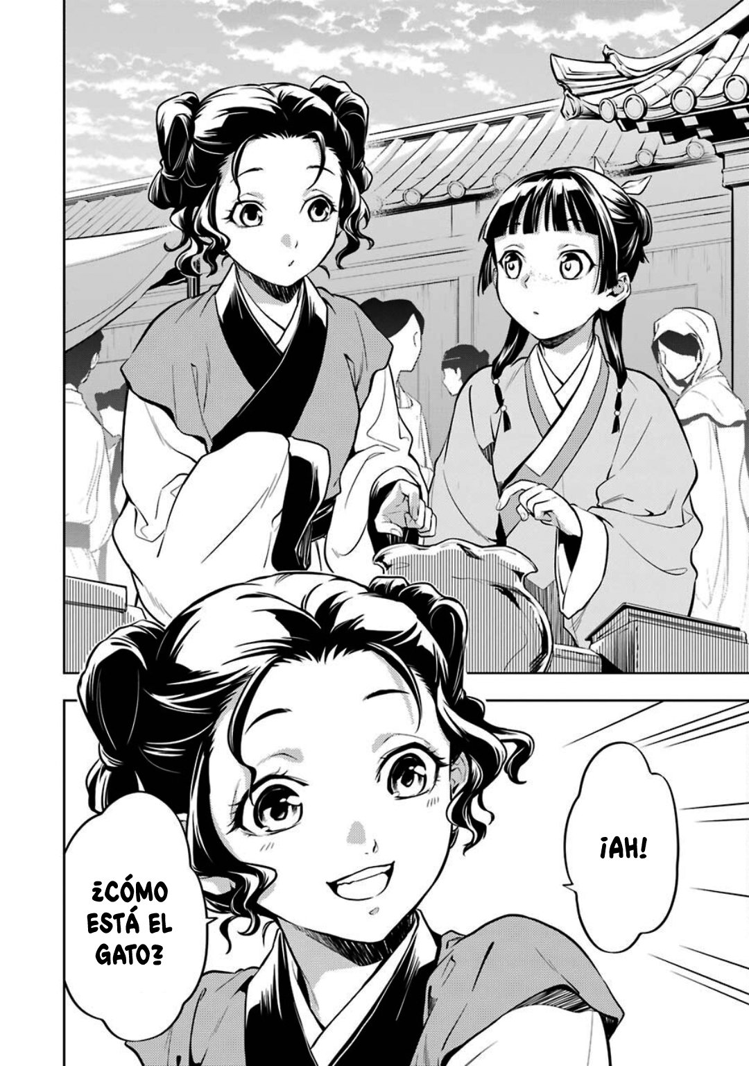 Read The Apothecary Diaries Español Manga Online