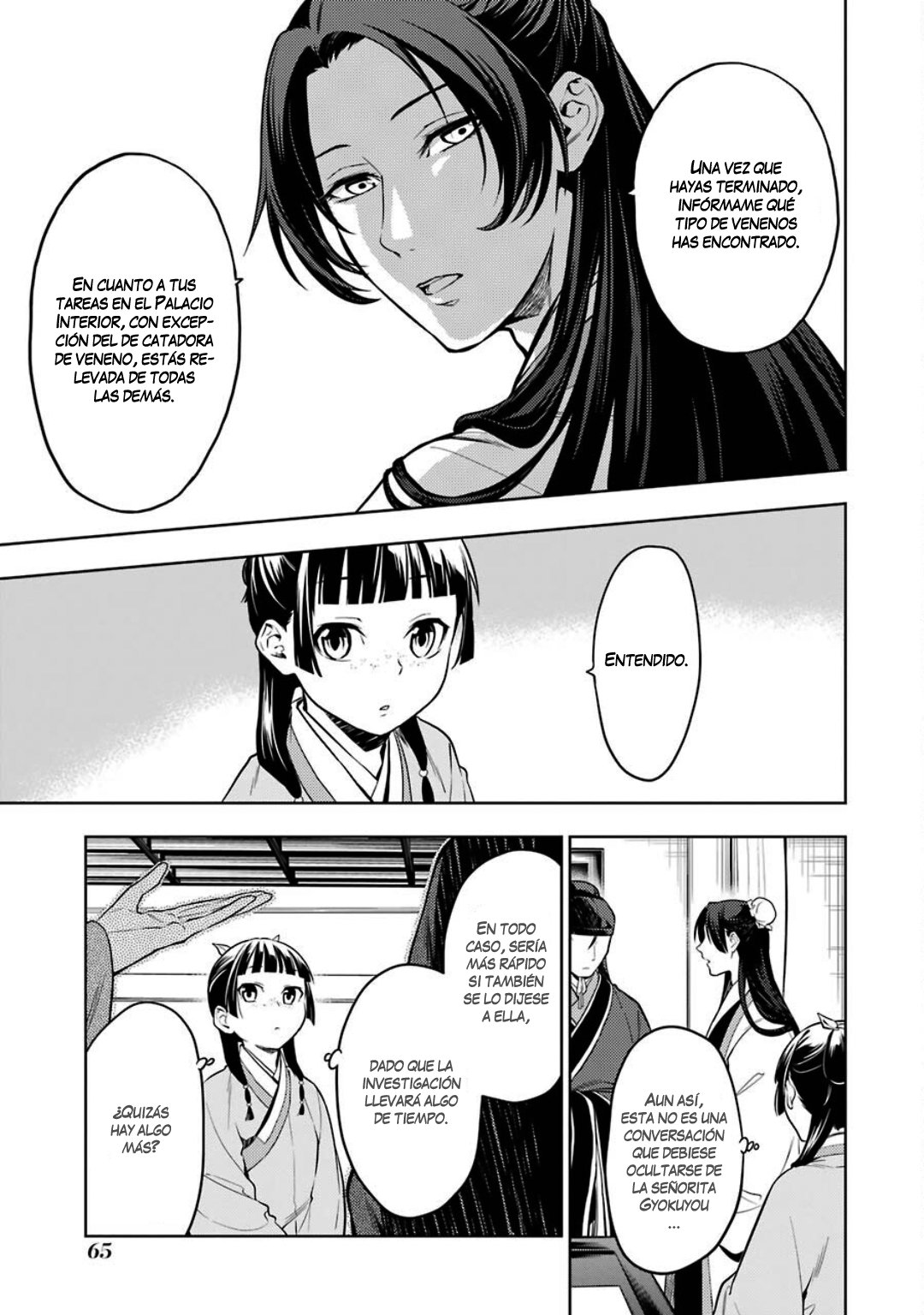 Read The Apothecary Diaries Español Manga Online