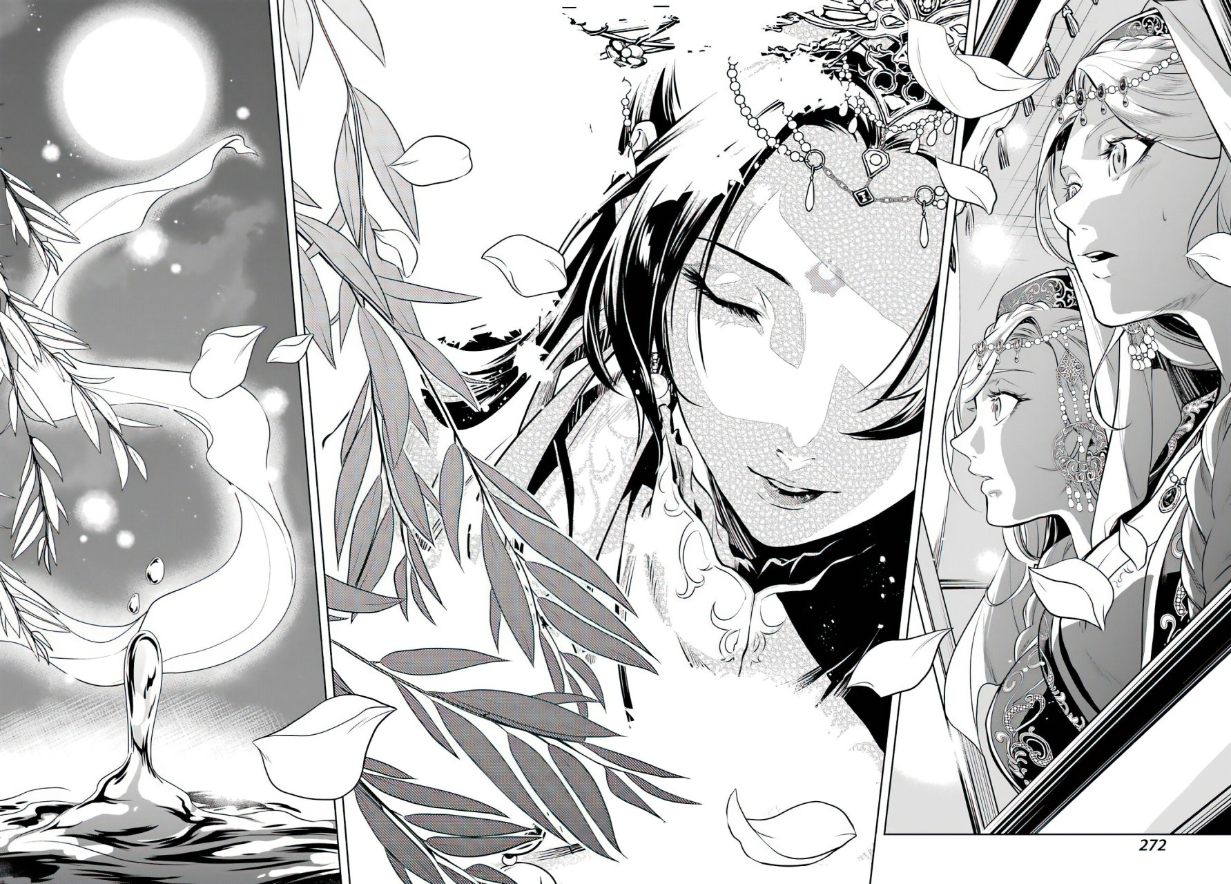 Read The Apothecary Diaries Español Manga Online