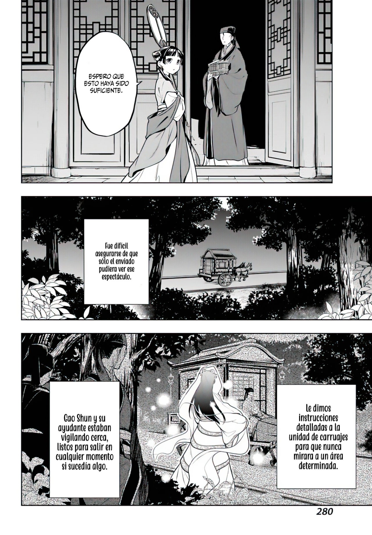 Read The Apothecary Diaries Español Manga Online