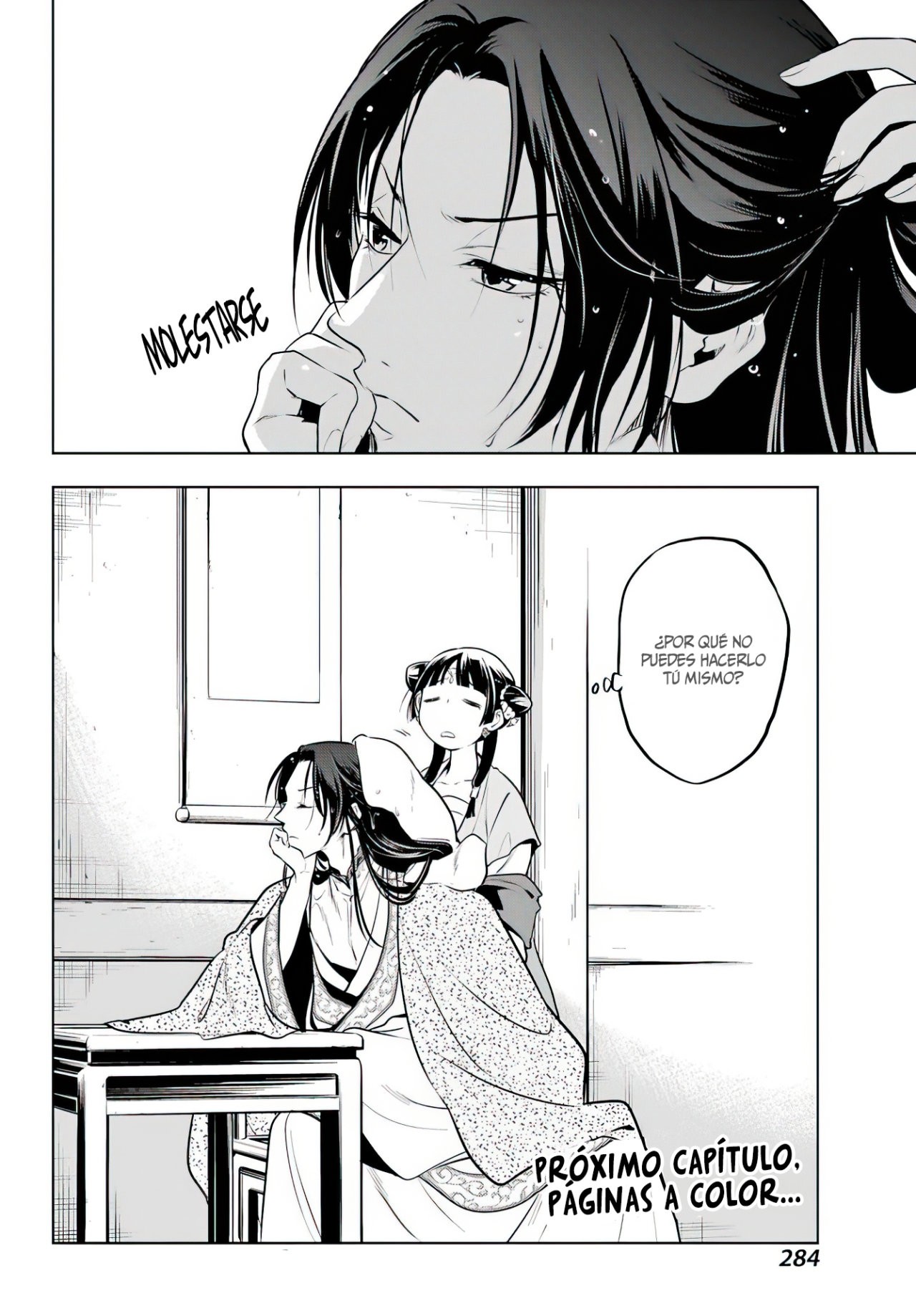 Read The Apothecary Diaries Español Manga Online