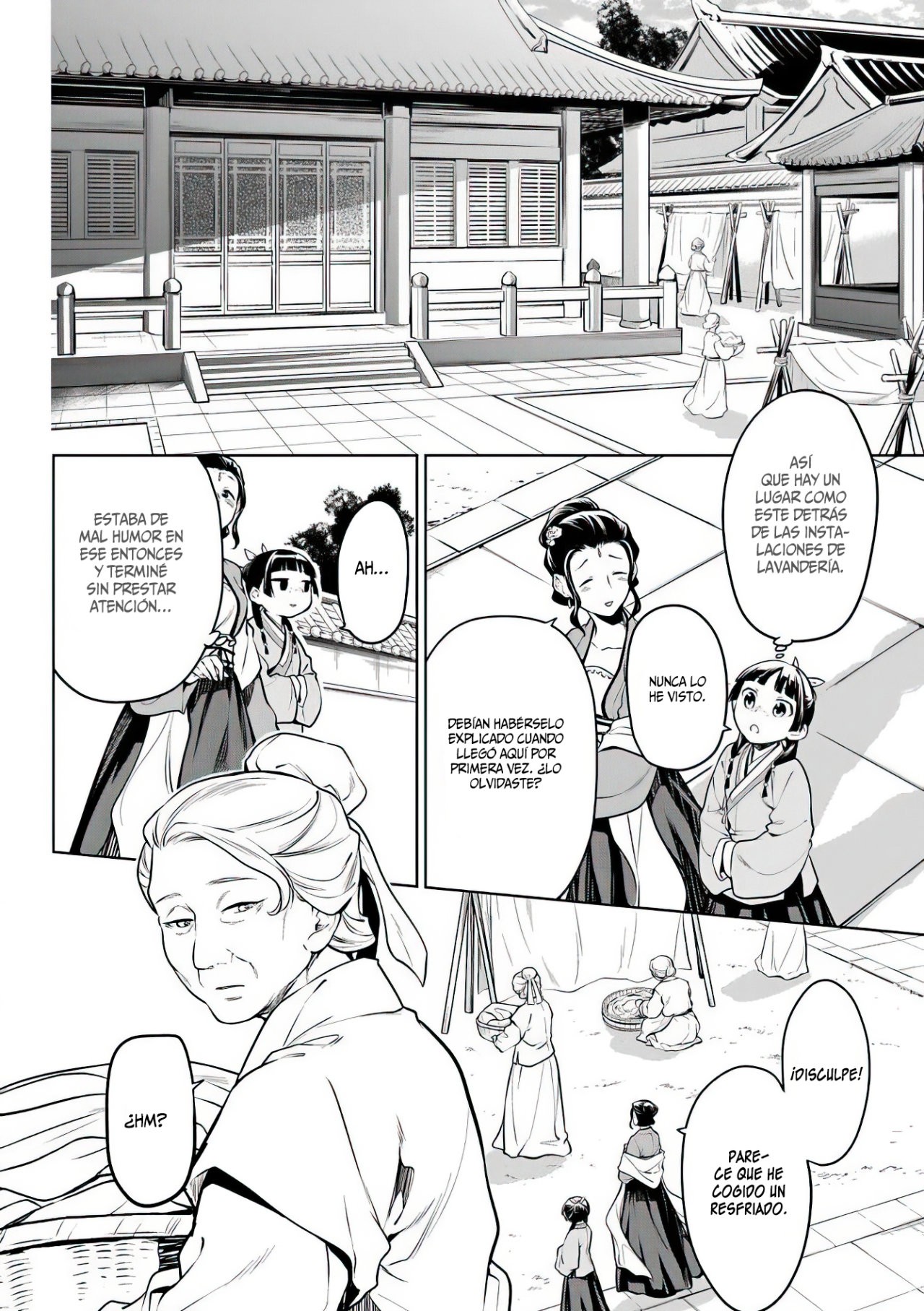 Read The Apothecary Diaries Español Manga Online