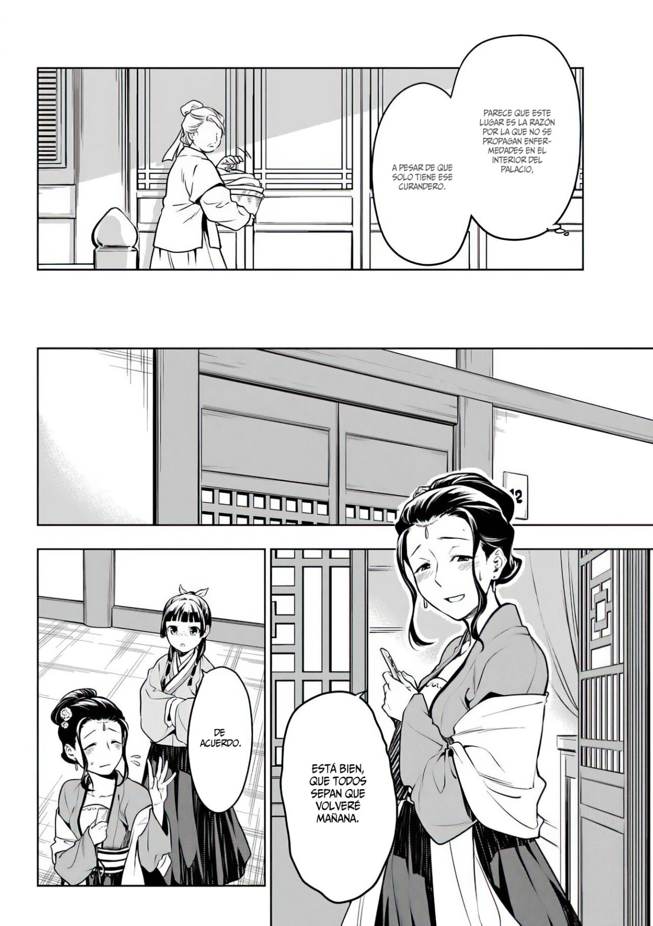 Read The Apothecary Diaries Español Manga Online