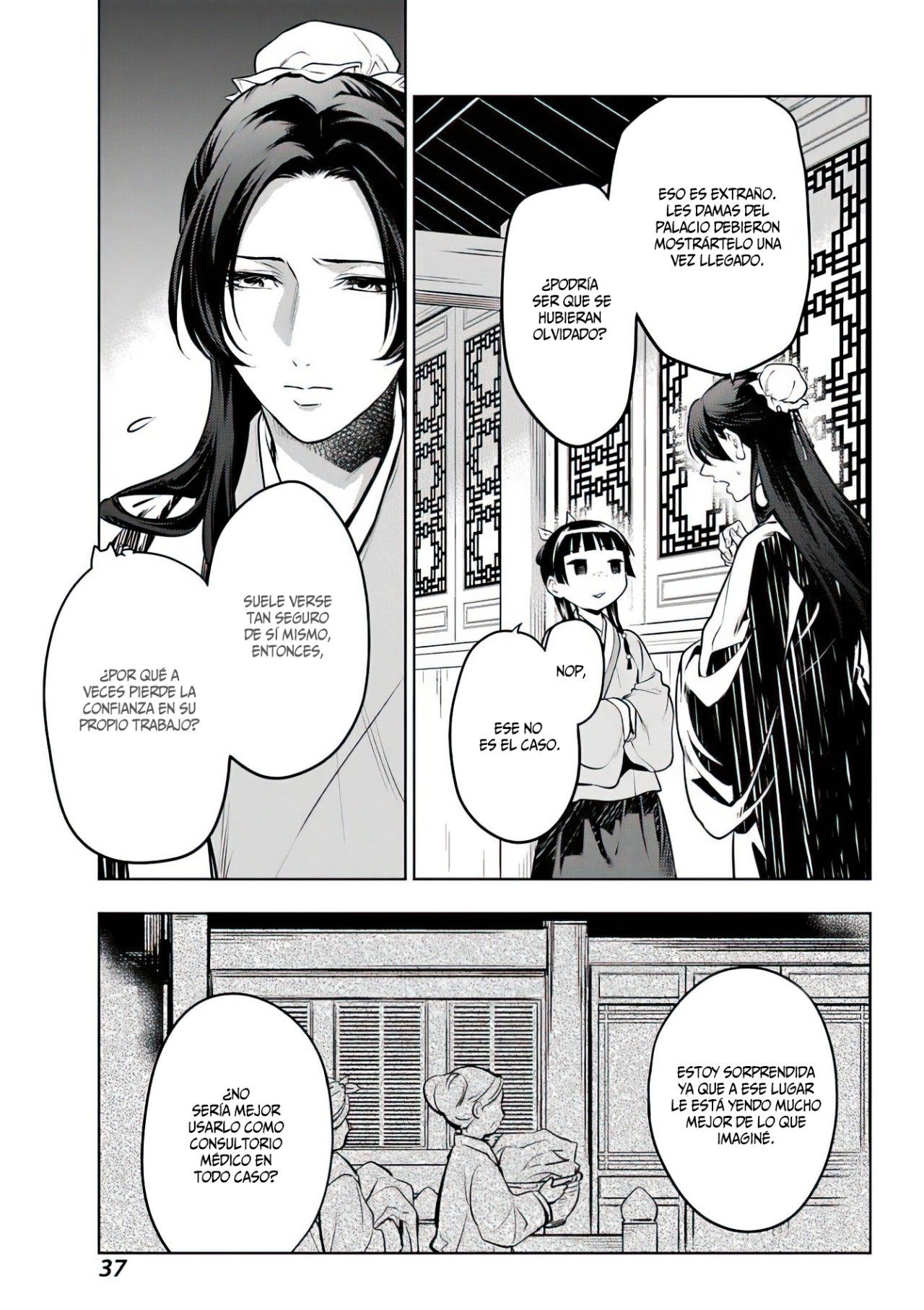 Read The Apothecary Diaries Español Manga Online