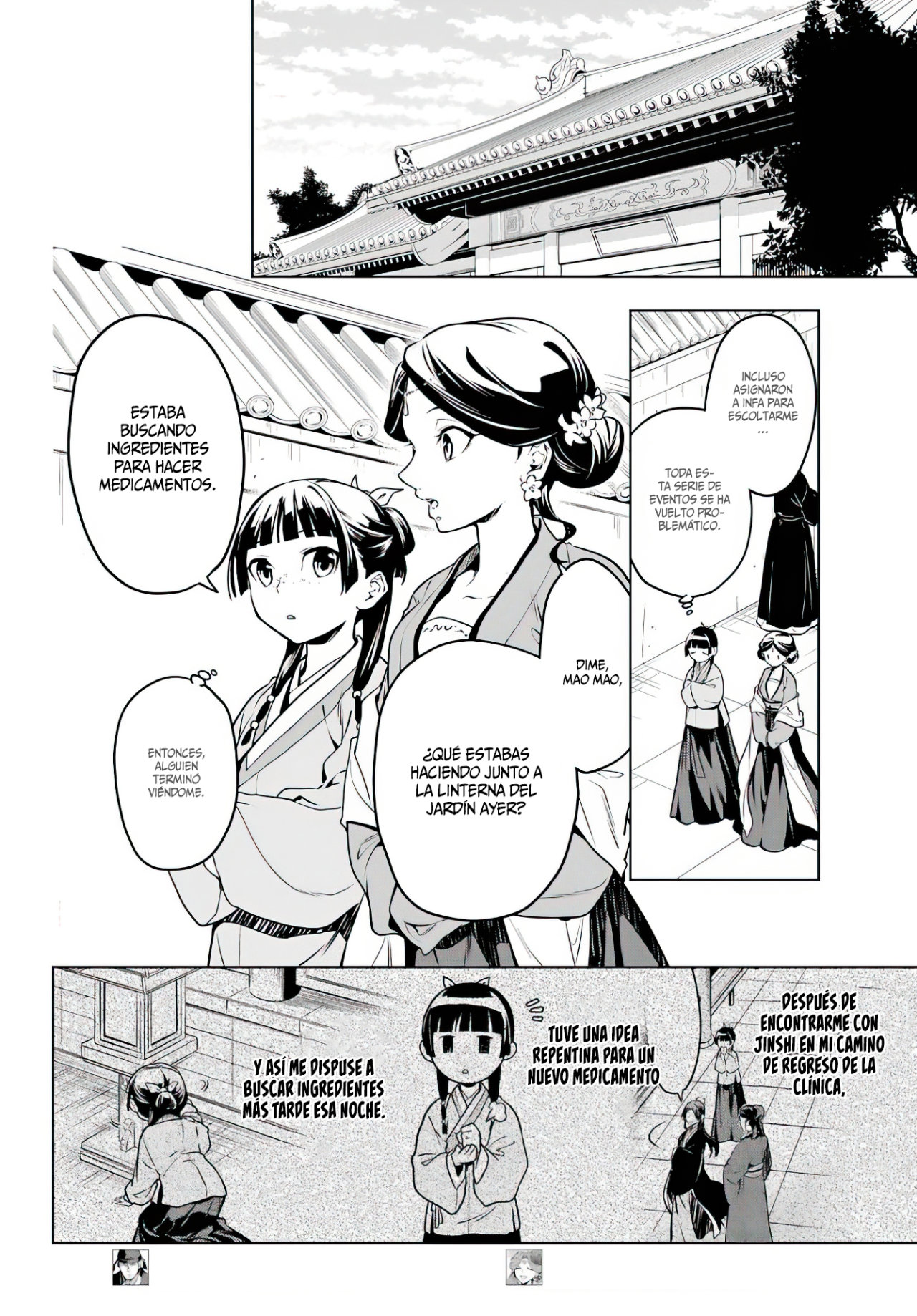 Read The Apothecary Diaries Español Manga Online
